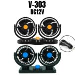 Kipas Pendingin Mobil V-303 / V-304 Car Cooling Double Headed Fan 360 - V-303 - Image 6