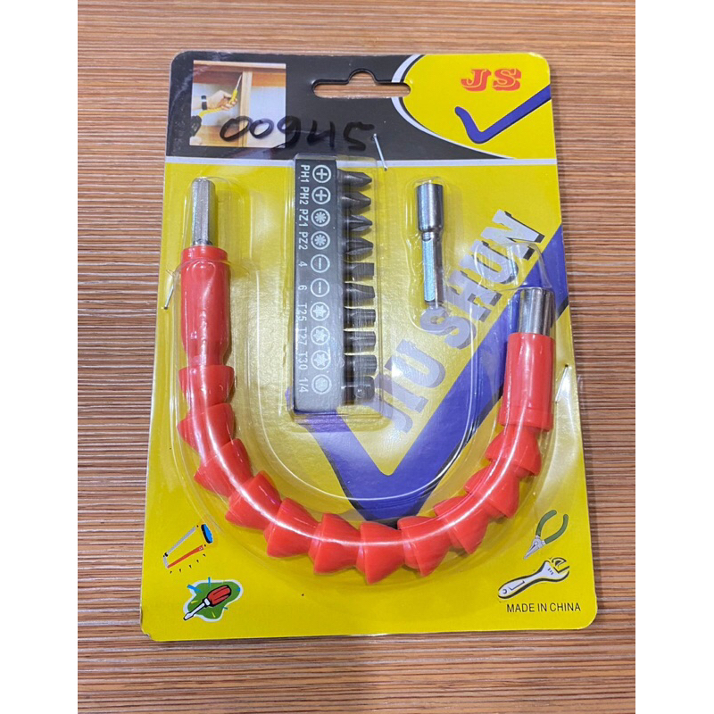 id-11134207-7rasf-m0dzrl0gtc0wcd Sambungan Fleksibel Obeng Bor untuk Sudut Sulit Dijangkau - Image 1