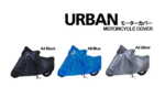 Tutup Motor Cover Jumbo Waterproof Tahan Air Anti Cakaran Kucing - Biru - Image 3