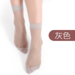 Kaos Kaki Wanita Model Stocking Tipis Lentur - Cream - Image 9