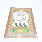 Buku IQRA Belajar Mengaji Anak Ukuran Besar dan Kecil - Iqra 6 Besar