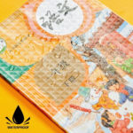 Stiker Sampul Buku Book Cover Desain Lucu Aesthetic Waterproof - Besar Kotak - Image 3