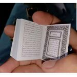 Gantungan Kunci Al Quran Mini Souvenir Unik Keychain - Image 7