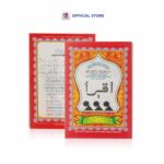 Buku IQRA Belajar Mengaji Anak Ukuran Besar dan Kecil - Iqra 1 Besar - Image 2