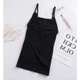 Slimming Suit Camisole Korset Pelangsing Perut dan Pembentuk Tubuh - Hitam